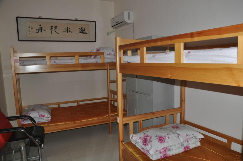 Dengfeng Climb International Youth Hostel Habitación foto