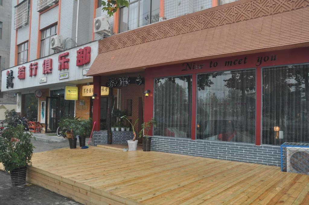 Dengfeng Climb International Youth Hostel Exterior foto